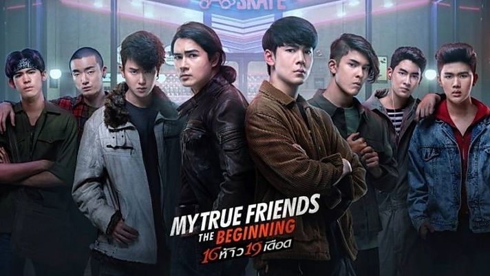 My True Friends The Beginning-Encode รีวิวหนัง